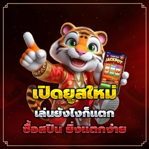สล็อต ต่างประเทศ
